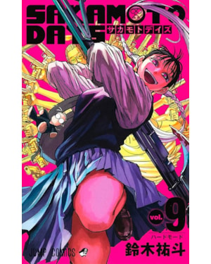 Sakamoto days 09