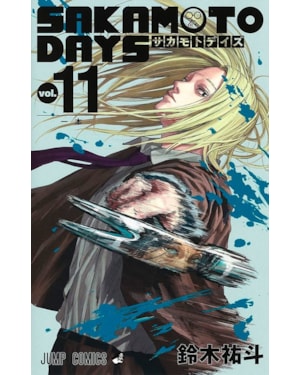 Sakamoto days 11