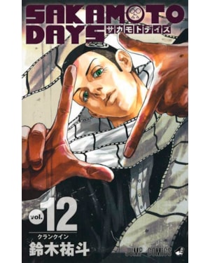 Sakamoto days 12