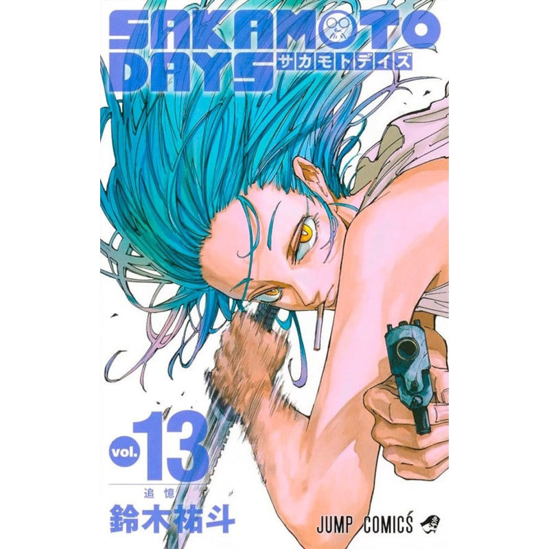 Sakamoto Days 13