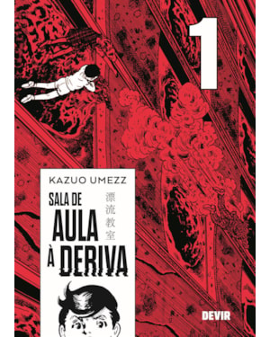 Sala de Aula à Deriva vol. 01