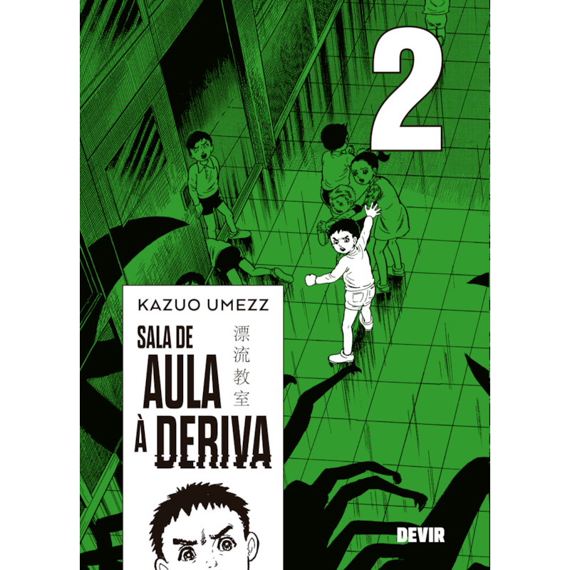 Sala de aula à deriva vol. 02