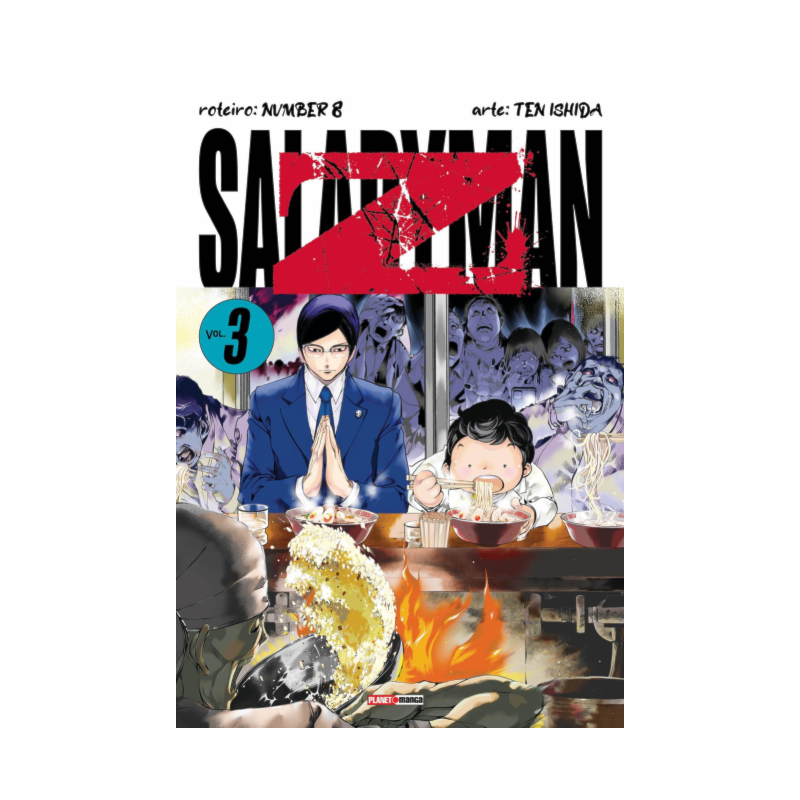 Salaryman Z - 03