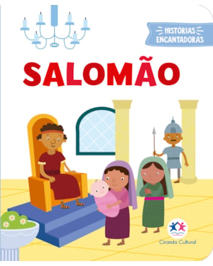 SALOMÃO - LIVRO ALMOFADADO PEQUENO