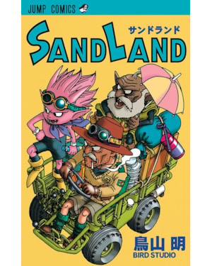 Sandland 01