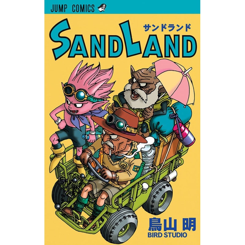 Sandland 01