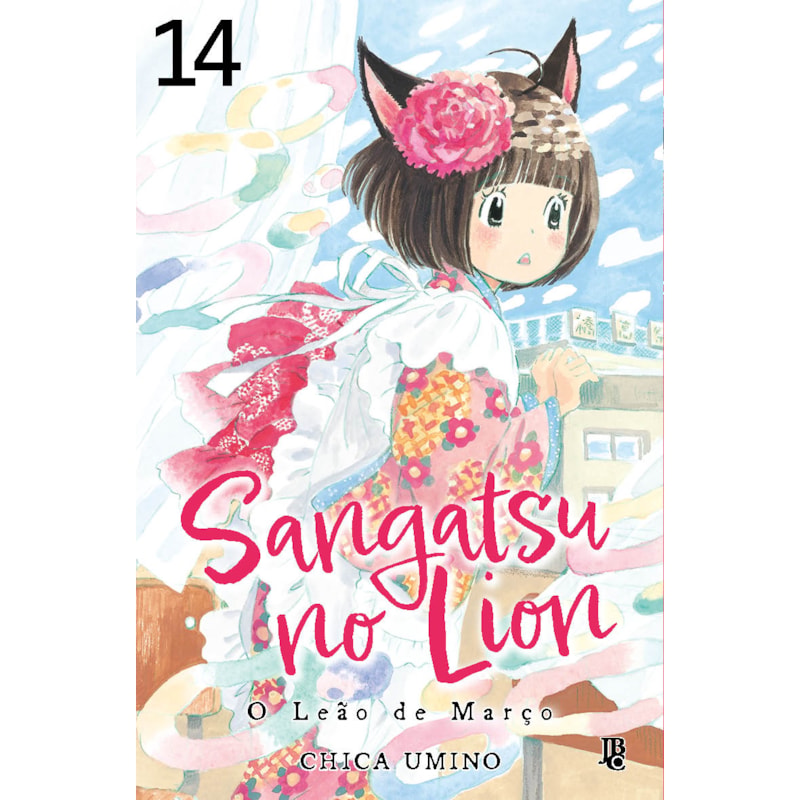 SANGATSU NO LION: O LEÃO DE MARÇO VOL. 14