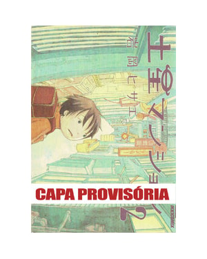 Saturn Apartments vol. 02