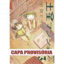 Saturn Apartments vol. 03
