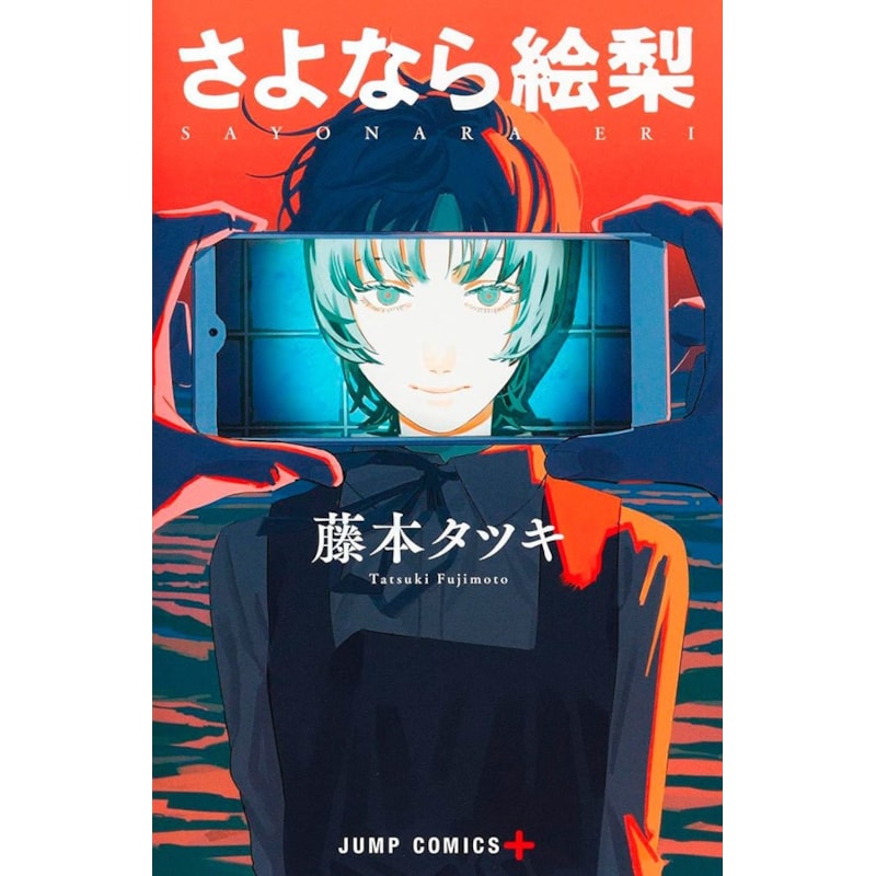 image_b9e53cbe-cc7b-4c4c-bc25-ae48e659a975