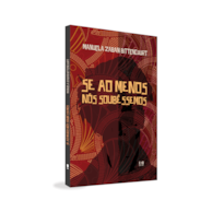 Se ao menos nós soubéssemos