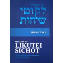 SELEÇÕES DO LIKUTEI SICHOT-BERESHIT