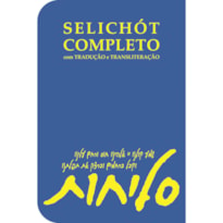 SELICHOT COMPLETO