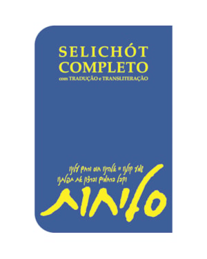 SELICHOT COMPLETO