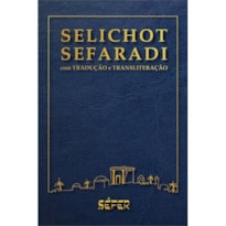 SELICHOT SEFARADI