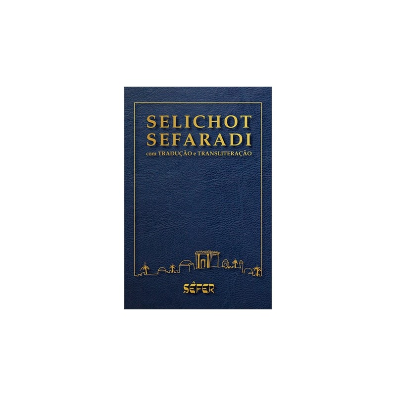 SELICHOT SEFARADI