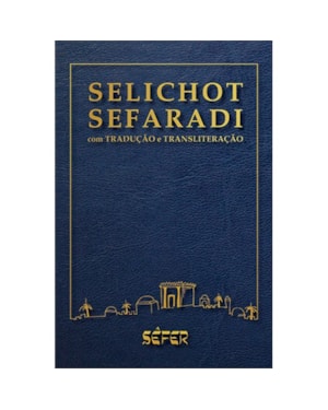 SELICHOT SEFARADI