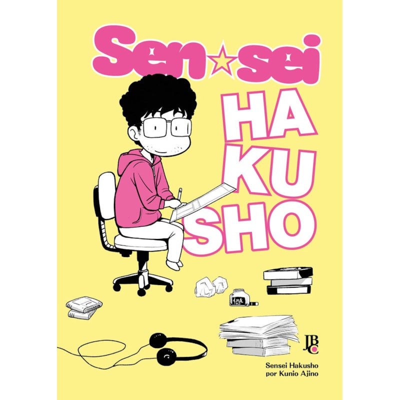 SENSEI HAKUSHO