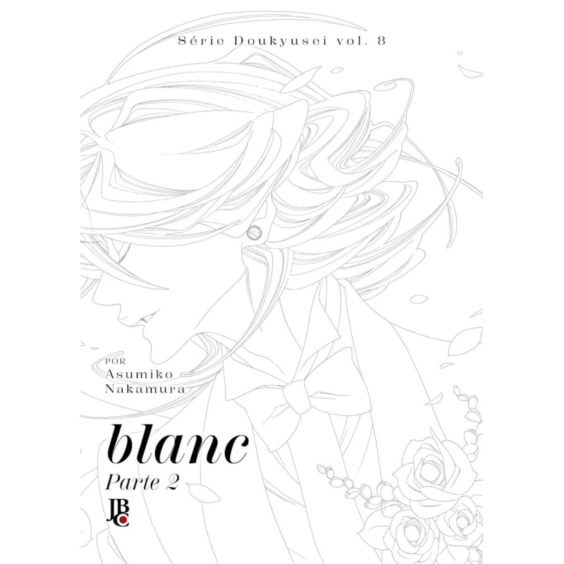 SÉRIE DOUKYUSEI - .BLANC - PART. 2 - VOL. 08