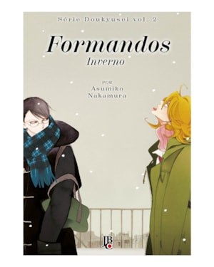 SÉRIE DOUKYUSEI - FORMANDOS - INVERNO - VOL. 02