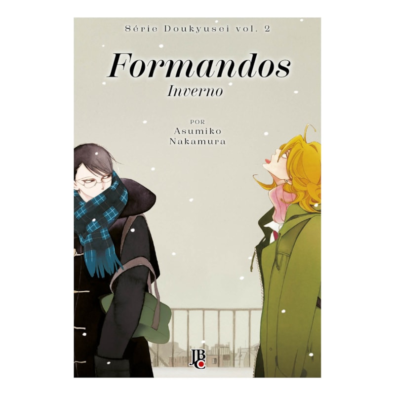 SÉRIE DOUKYUSEI - FORMANDOS - INVERNO - VOL. 02