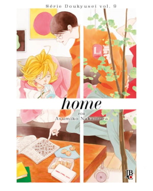 SÉRIE DOUKYUSEI - HOME - VOL. 09