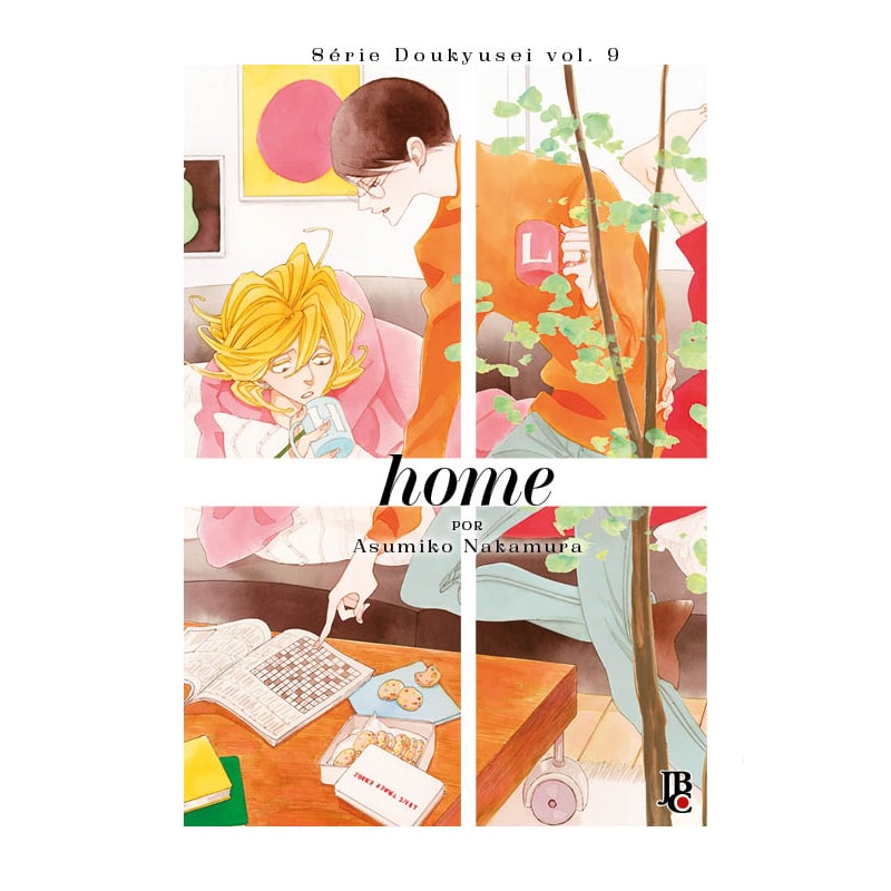SÉRIE DOUKYUSEI - HOME - VOL. 09