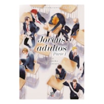 SÉRIE DOUKYUSEI - JOVENS ADULTOS - PART. 1 - VOL. 05