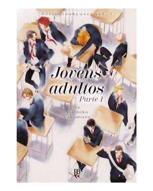 SÉRIE DOUKYUSEI - JOVENS ADULTOS - PART. 1 - VOL. 05