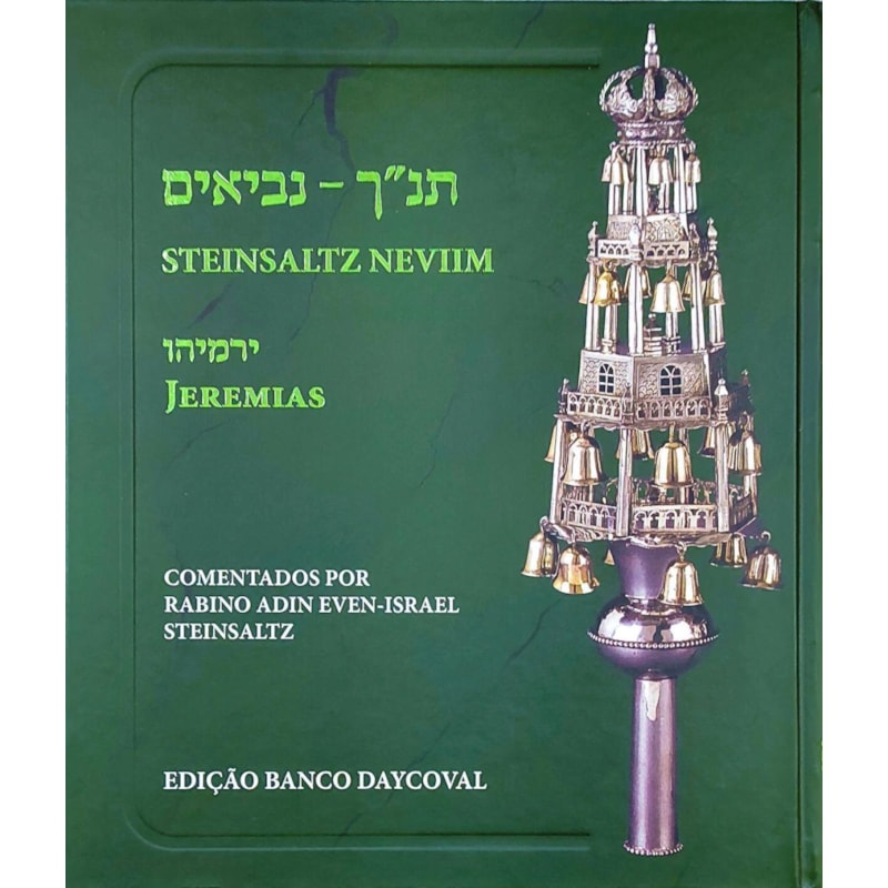 SERIE NEVIIM - JEREMIAS