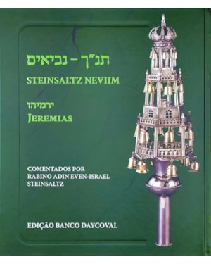 SERIE NEVIIM - JEREMIAS