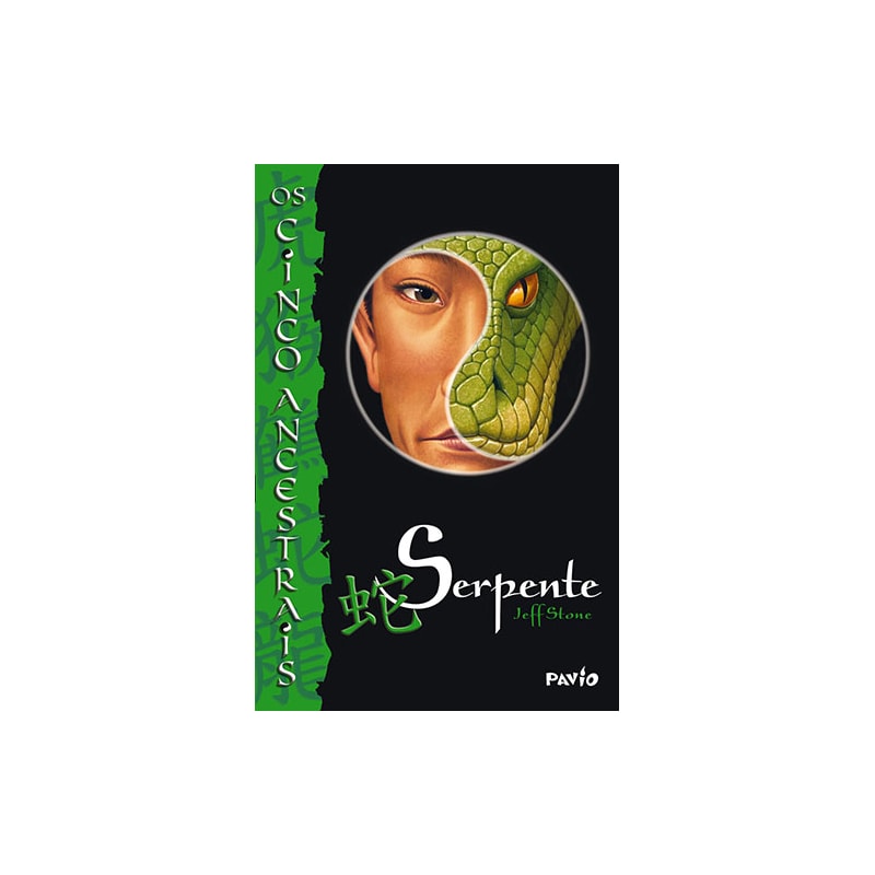 SERPENTE