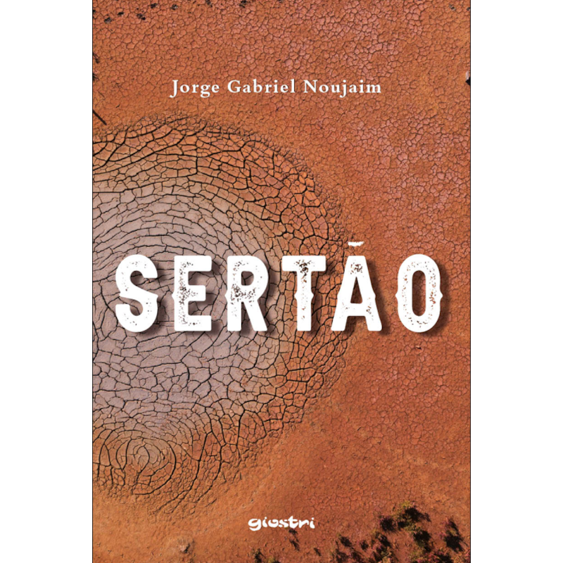 Sertão