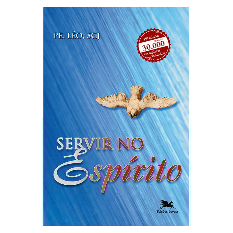 SERVIR NO ESPÍRITO