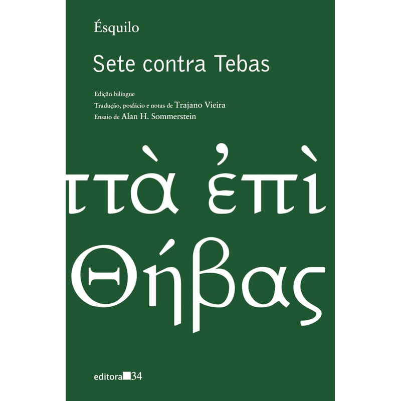 Sete contra Tebas