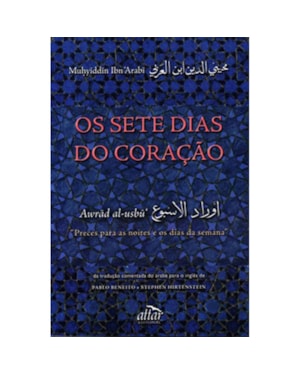 SETE DIAS DO CORACAO, OS - 1