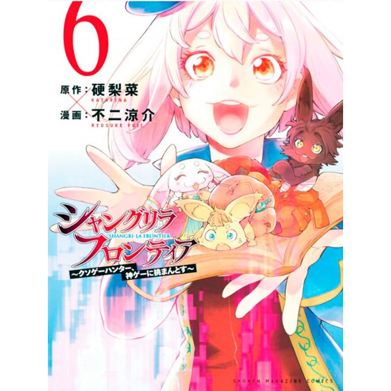image_ac5f0c1b-ea7a-4e06-ab50-fa8dfb81b4d5