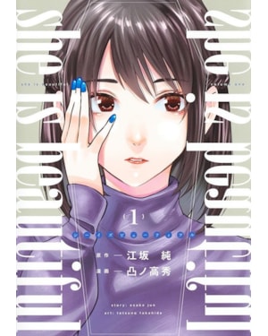 She is so beautiful 01
