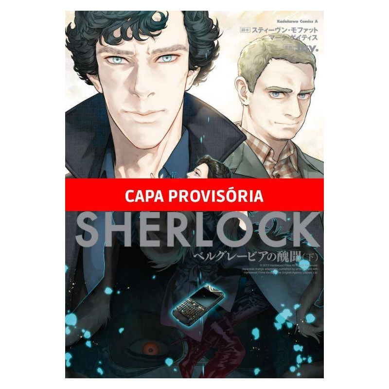 Sherlock - 05