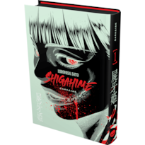 SHIGAHIME: VOL .1