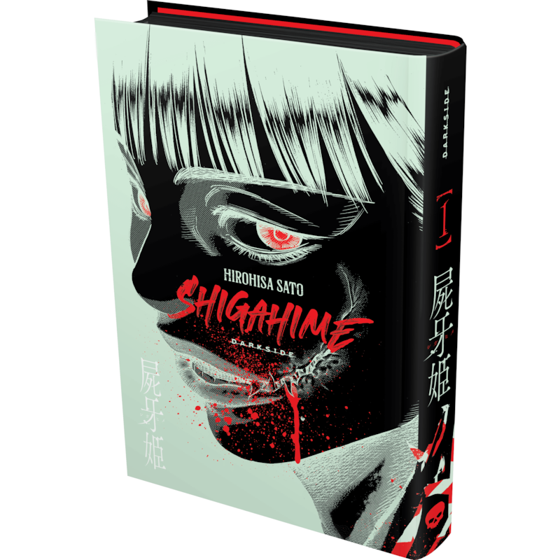SHIGAHIME: VOL .1
