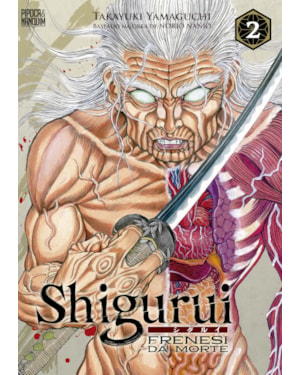 SHIGURUI: FRENESI DA MORTE (MANGÁ - VOL. 2 DE 10)