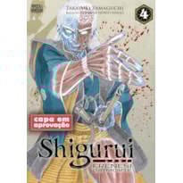 SHIGURUI: FRENESI DA MORTE (MANGÁ - VOL. 4 DE 10)