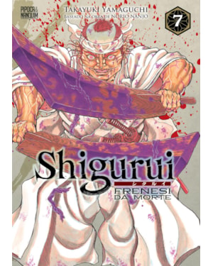 SHIGURUI: FRENESI DA MORTE (MANGÁ - VOL. 7 DE 10)