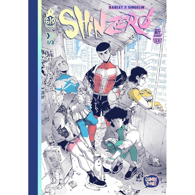 SHIN ZERO (MANGÁ VOL. 1 DE 3 - COM 4 CARDS EXCLUSIVOS)