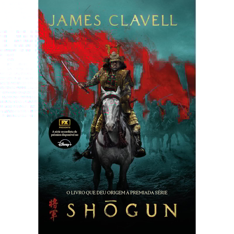 SHOGUN