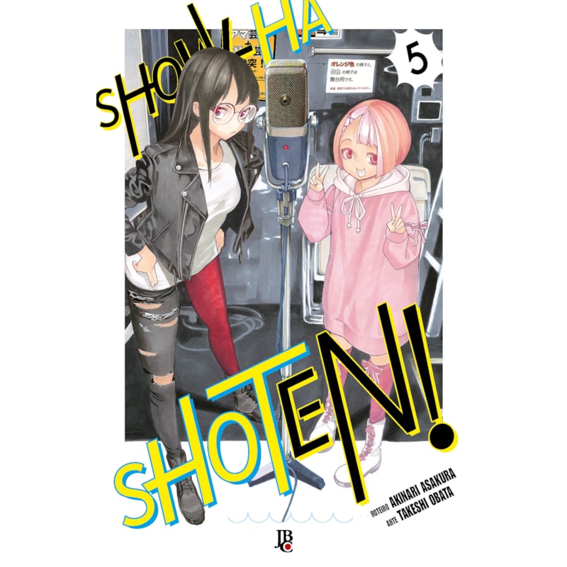 SHOW-HA SHOTEN! VOL. 05: EDIÇÃO BRASILEIRA