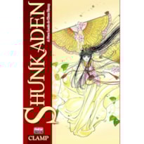SHUNKADEN