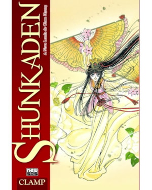 Shunkaden