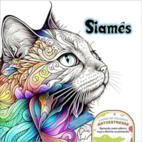 SIAMÊS